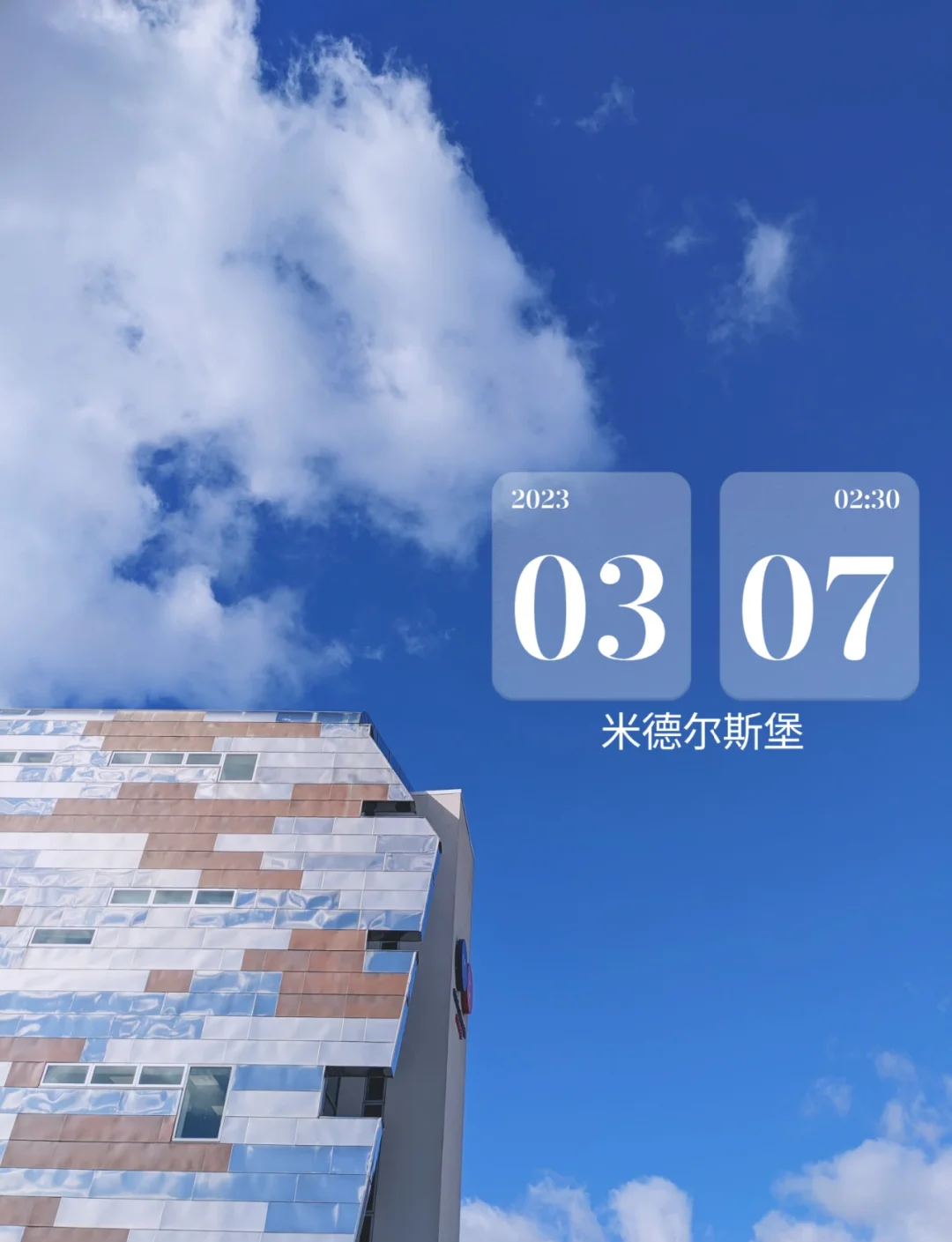 详细阅读:米德尔斯堡(米德尔斯堡机场名称是什么) 米德尔斯堡(米德尔斯堡机场名称是什么)